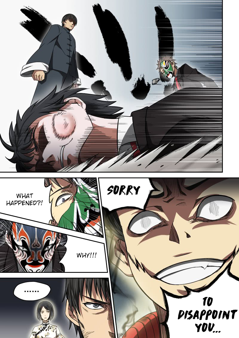 Imperial Nian Masters Chapter 6 - Page 17