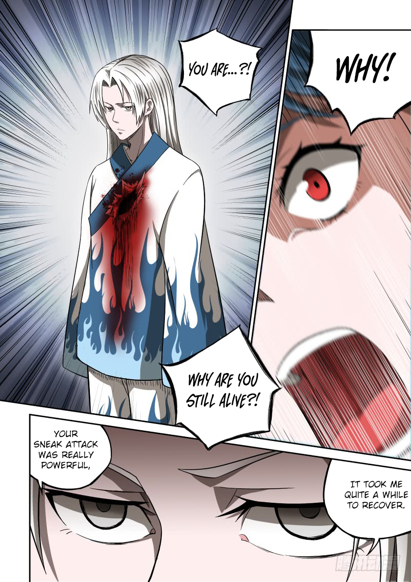 Imperial Nian Masters Chapter 6 - Page 5