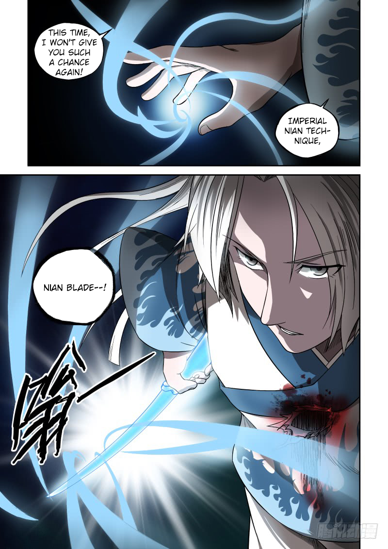 Imperial Nian Masters Chapter 6 - Page 6