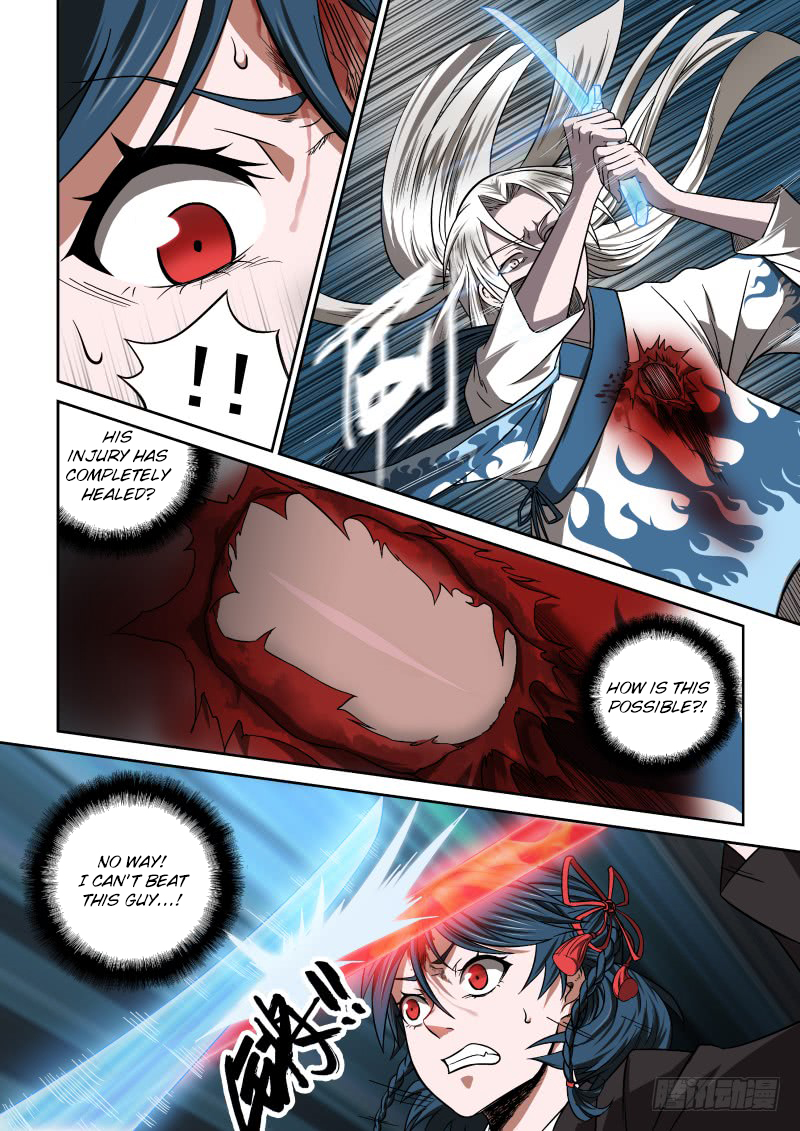 Imperial Nian Masters Chapter 6 - Page 9