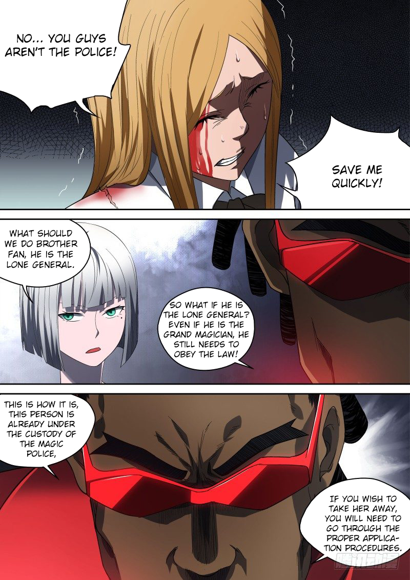 Imperial Nian Masters Chapter 60 - Page 2