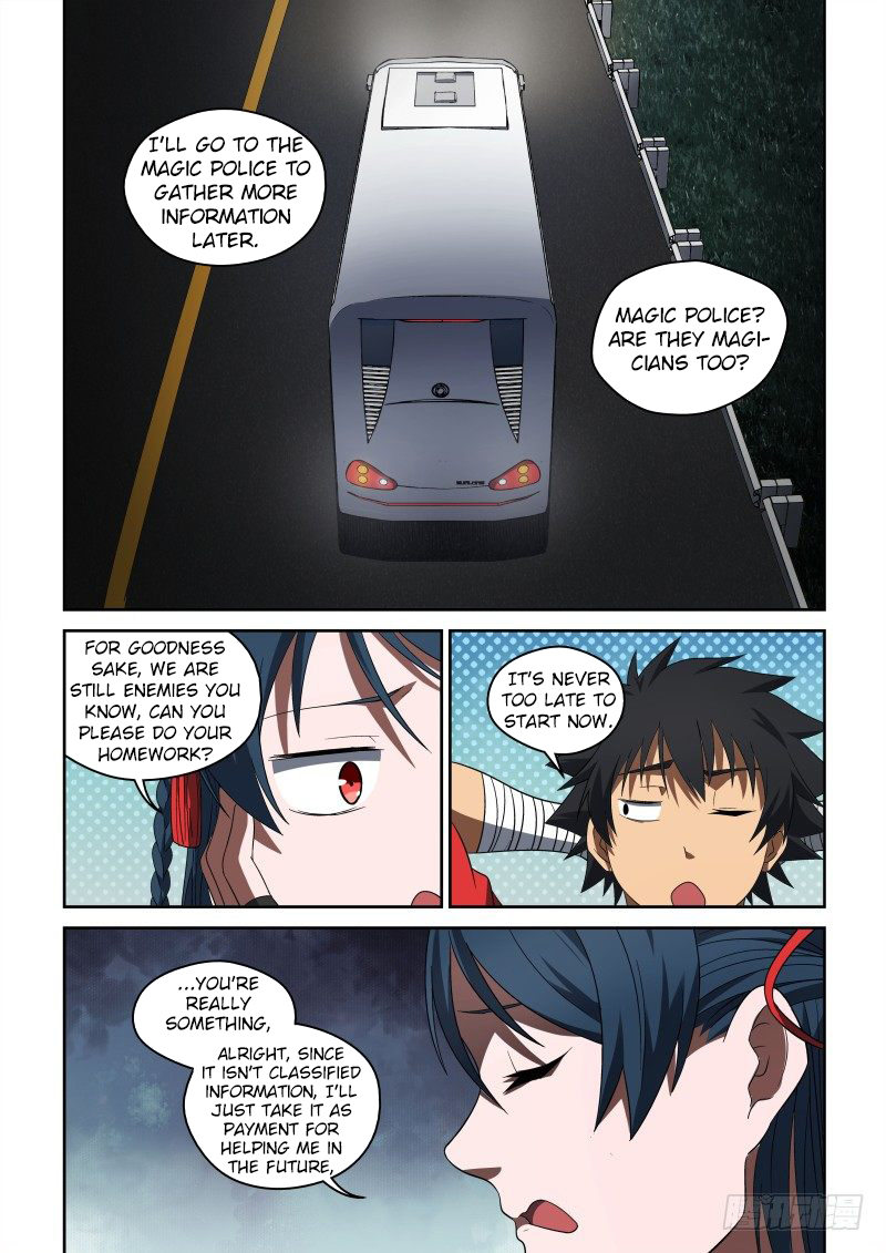 Imperial Nian Masters Chapter 60 - Page 11