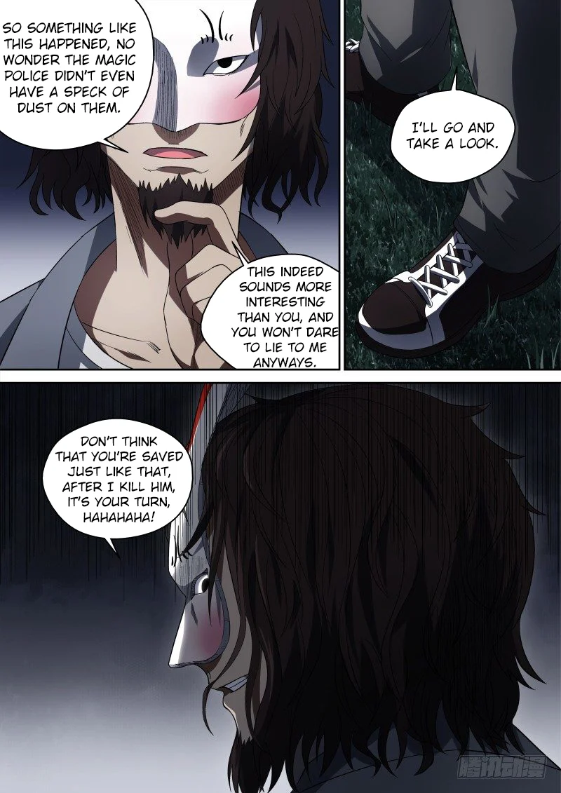 Imperial Nian Masters Chapter 60 - Page 6