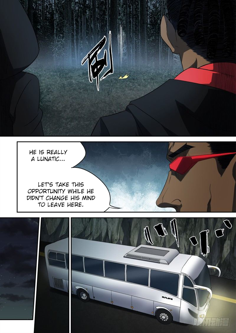 Imperial Nian Masters Chapter 60 - Page 7