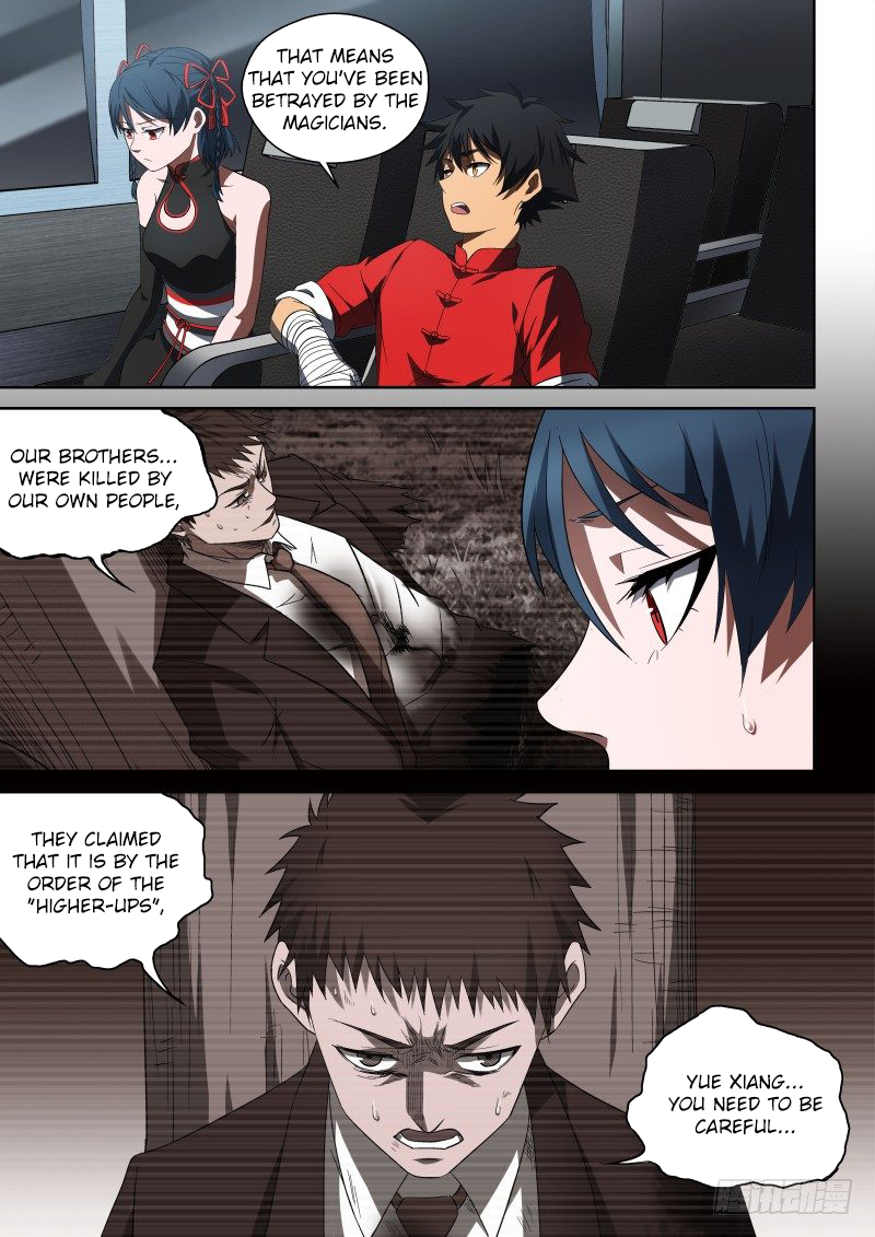 Imperial Nian Masters Chapter 60 - Page 8