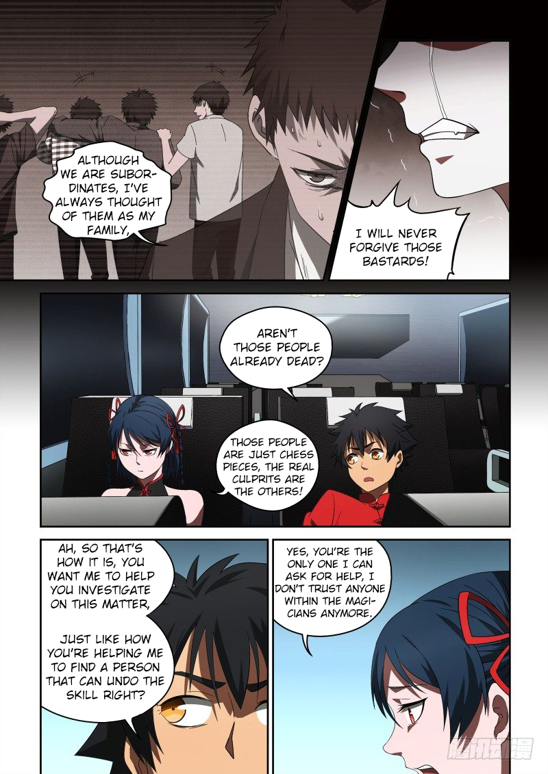 Imperial Nian Masters Chapter 60 - Page 9