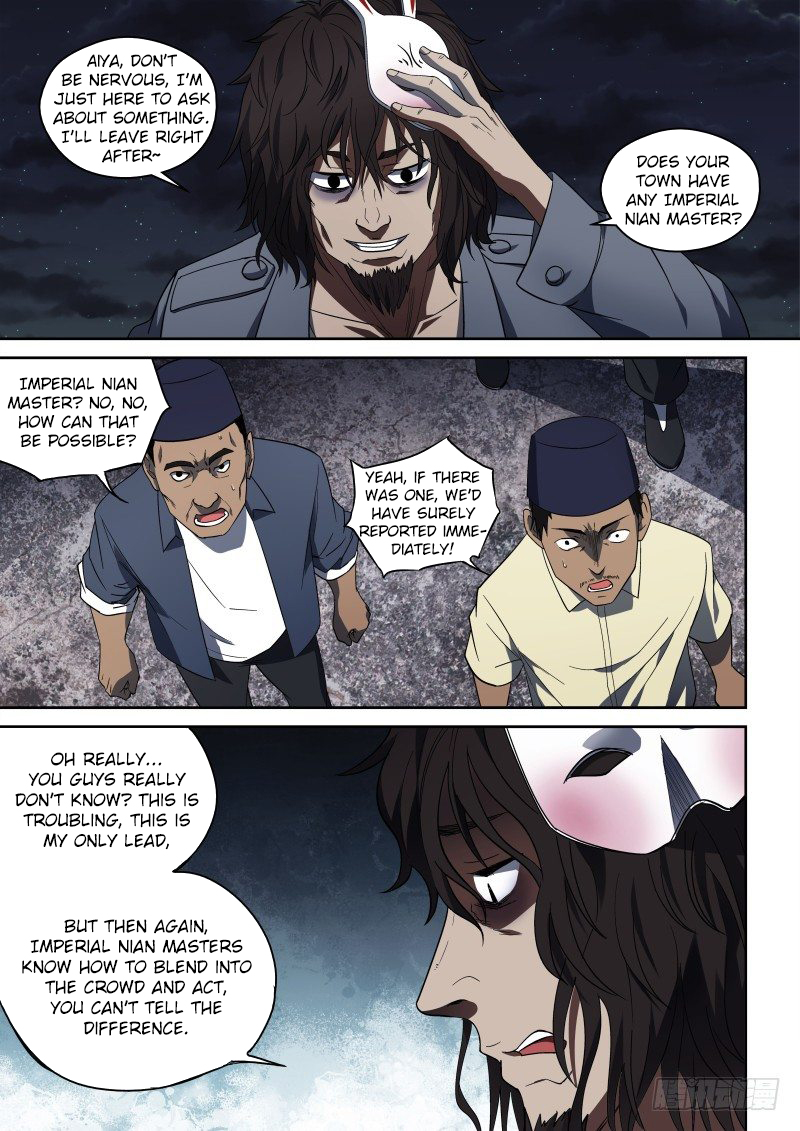 Imperial Nian Masters Chapter 61 - Page 4
