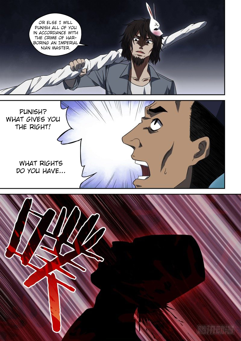 Imperial Nian Masters Chapter 61 - Page 6