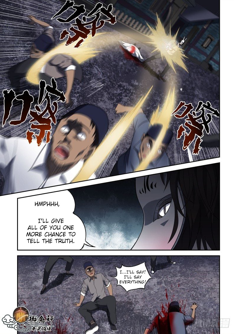 Imperial Nian Masters Chapter 61 - Page 9