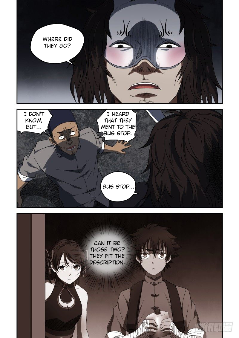 Imperial Nian Masters Chapter 62 - Page 3