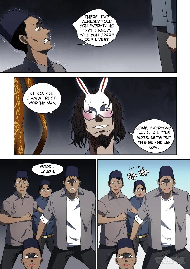 Imperial Nian Masters Chapter 62 - Page 4
