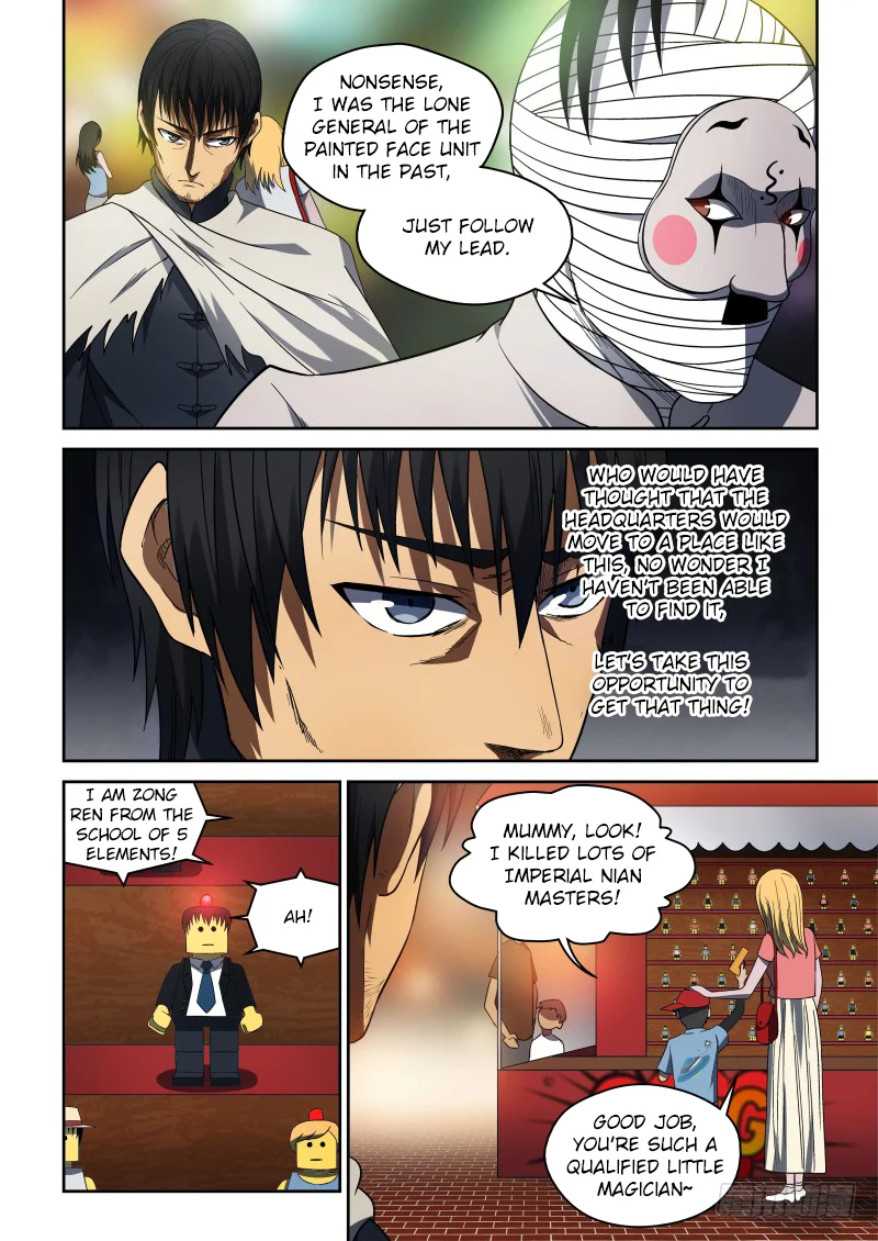 Imperial Nian Masters Chapter 64 - Page 2