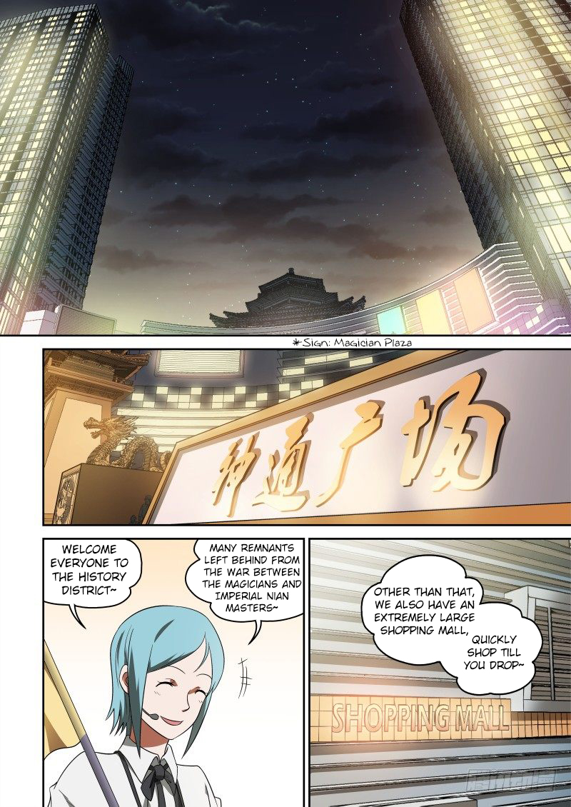 Imperial Nian Masters Chapter 64 - Page 4