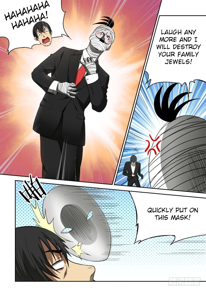 Imperial Nian Masters Chapter 64 - Page 6