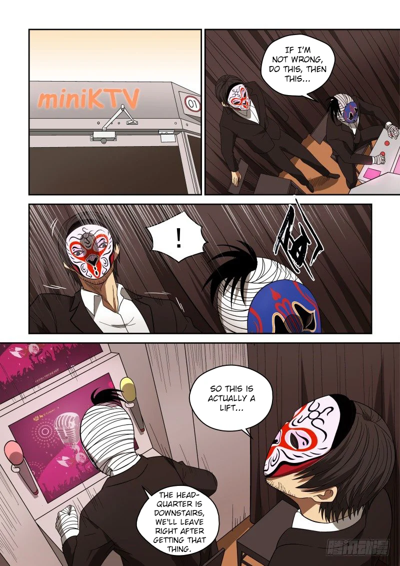 Imperial Nian Masters Chapter 64 - Page 8
