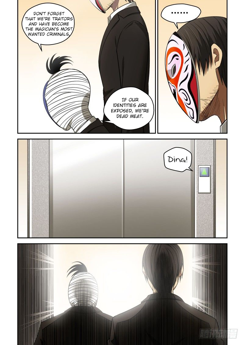 Imperial Nian Masters Chapter 64 - Page 9