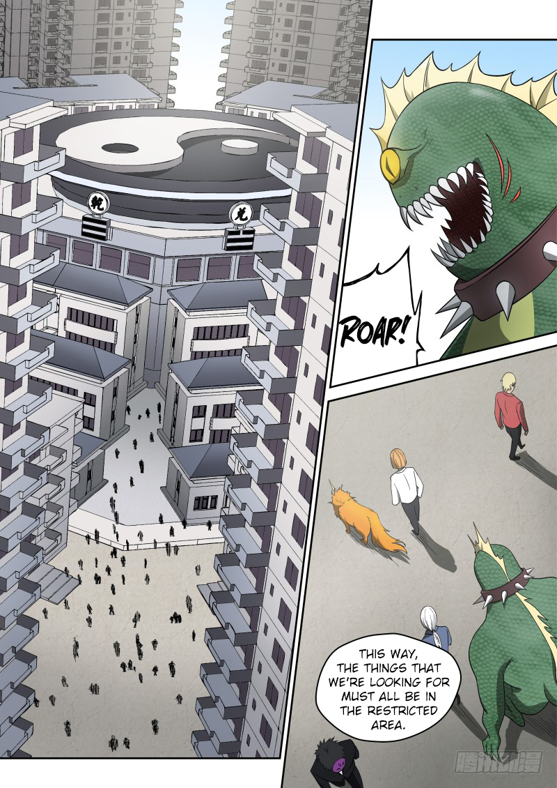 Imperial Nian Masters Chapter 65 - Page 2