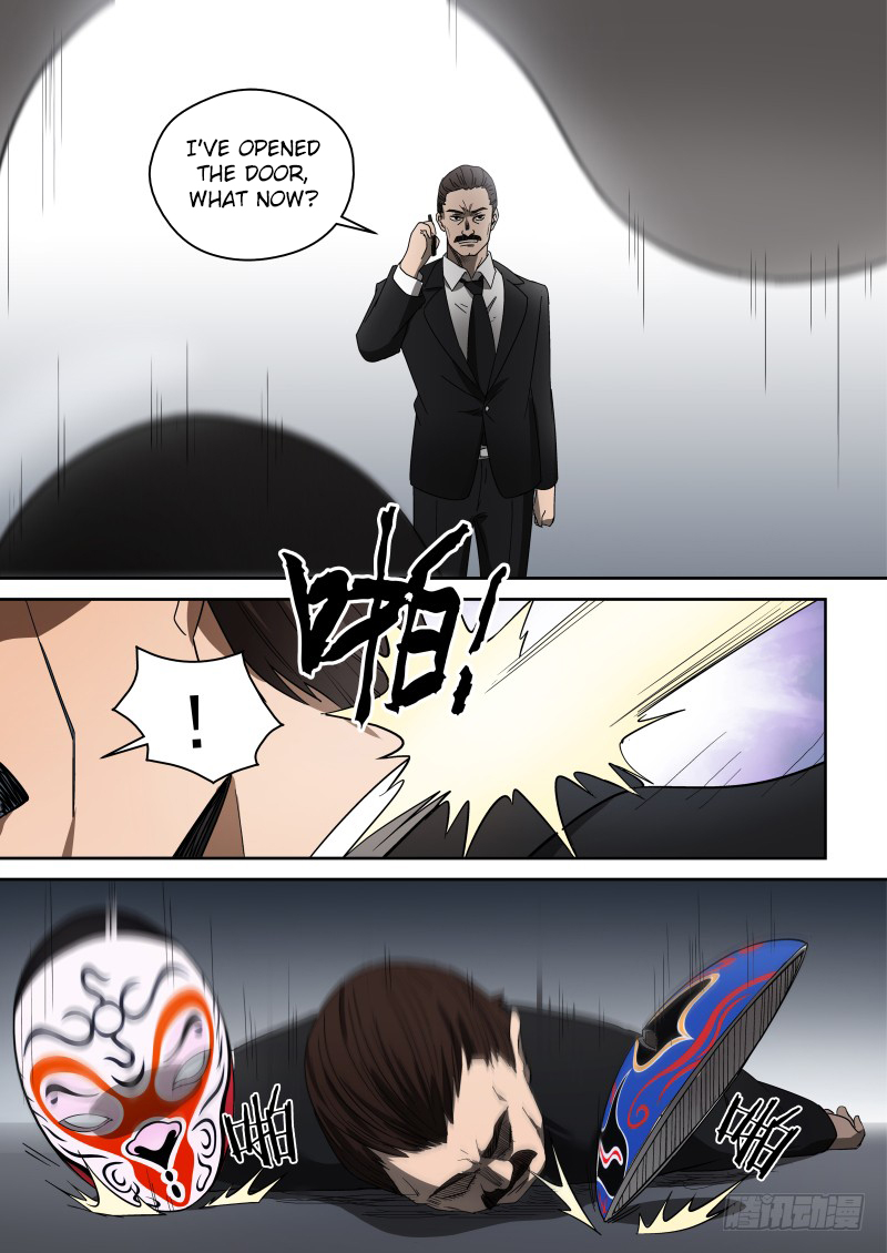 Imperial Nian Masters Chapter 65 - Page 11