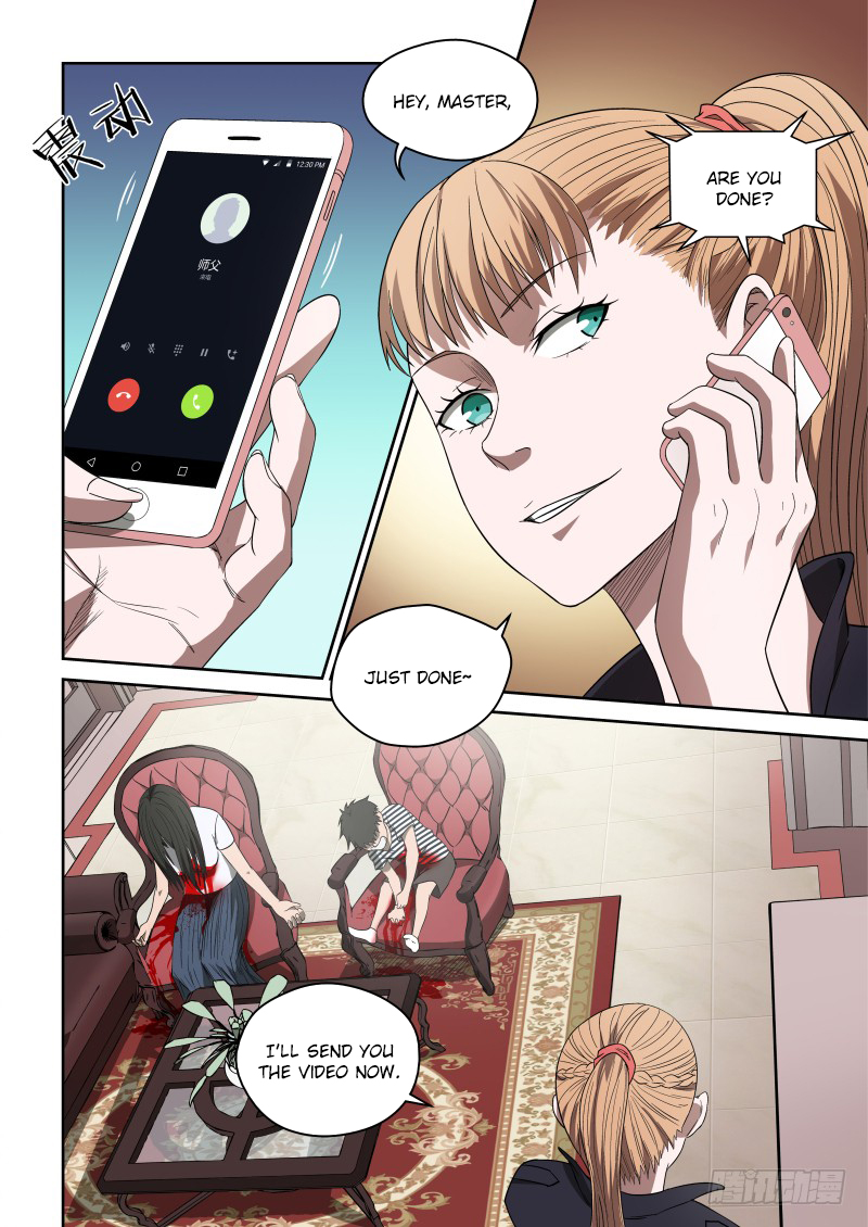 Imperial Nian Masters Chapter 65 - Page 4