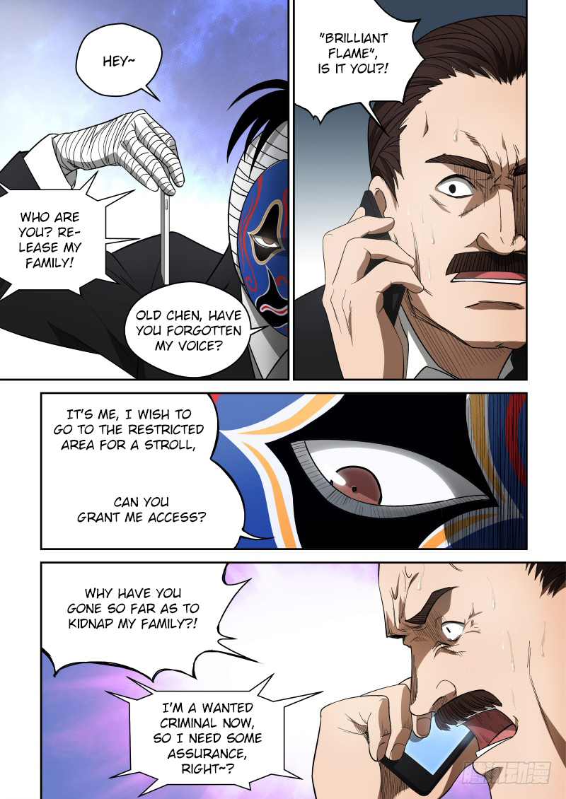 Imperial Nian Masters Chapter 65 - Page 7