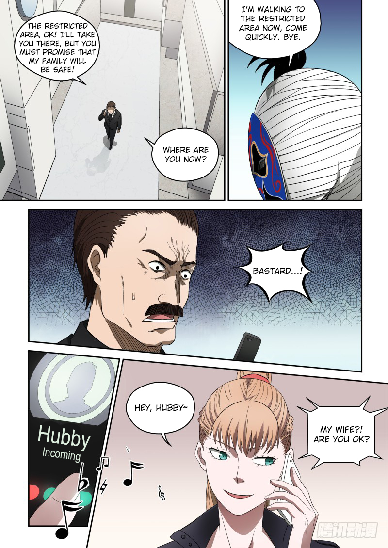 Imperial Nian Masters Chapter 65 - Page 8