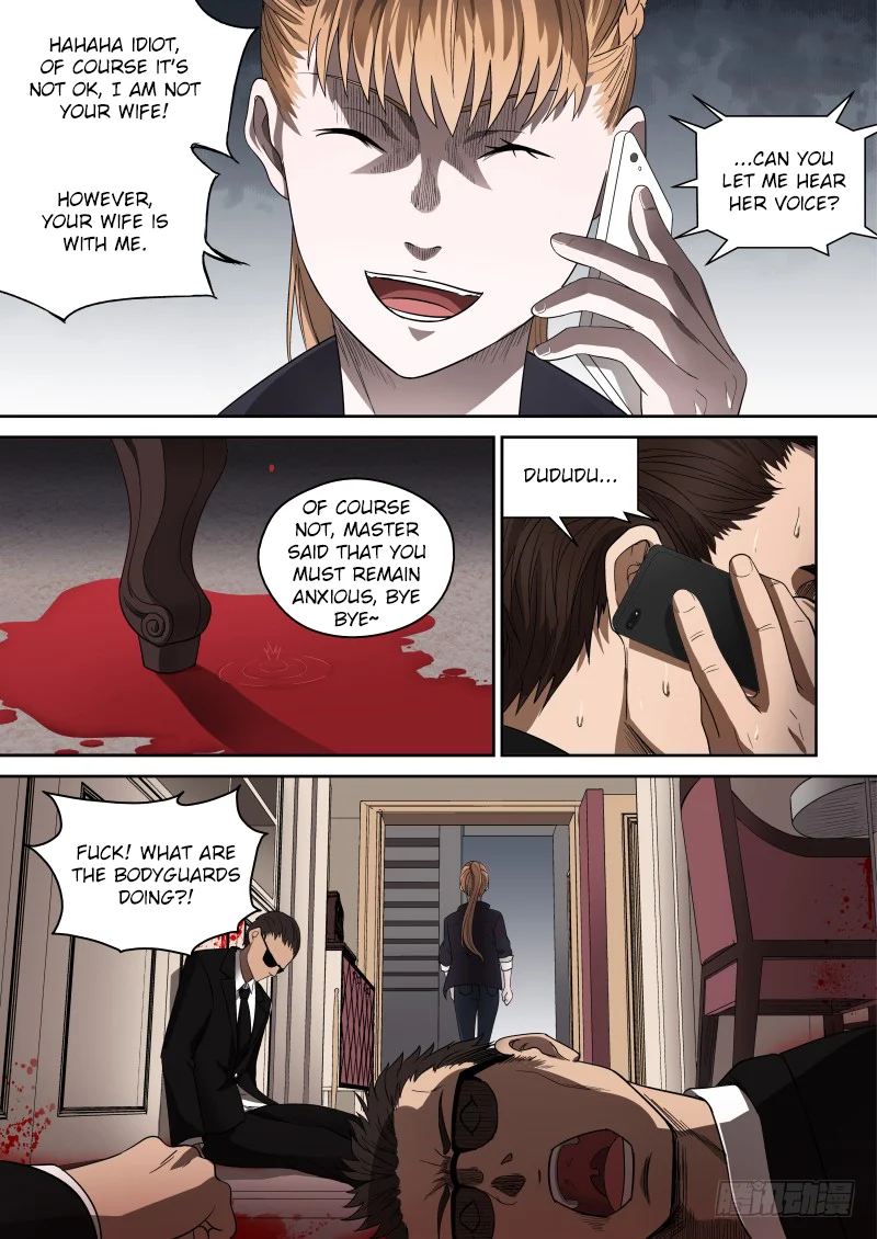 Imperial Nian Masters Chapter 65 - Page 9