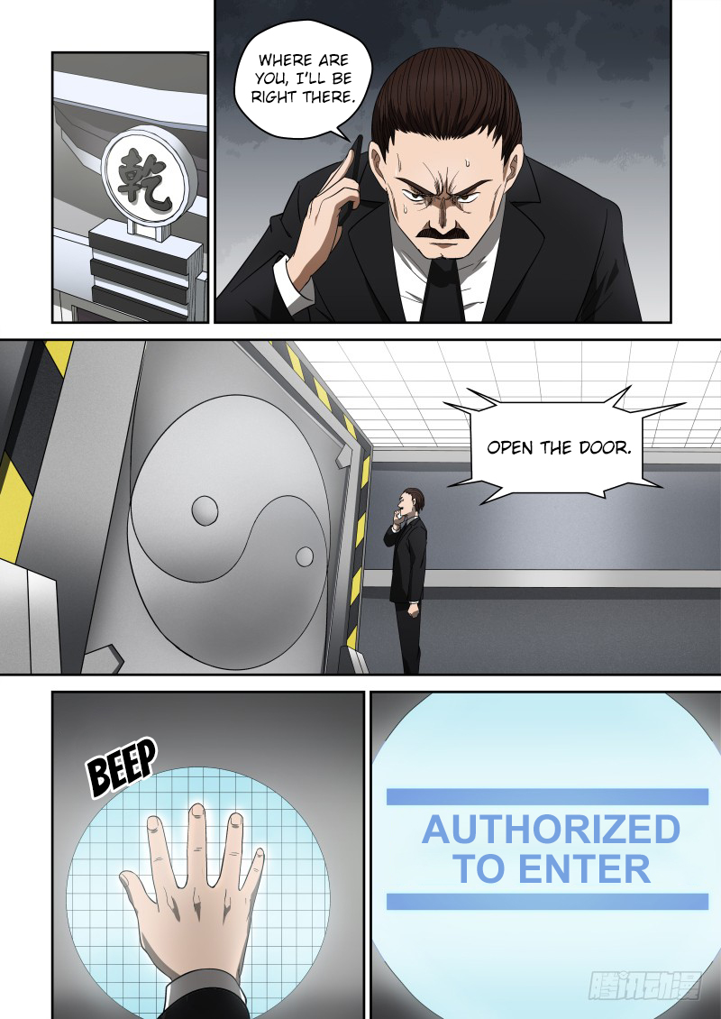 Imperial Nian Masters Chapter 65 - Page 10