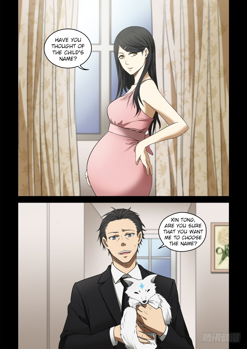 Imperial Nian Masters Chapter 66 - Page 4