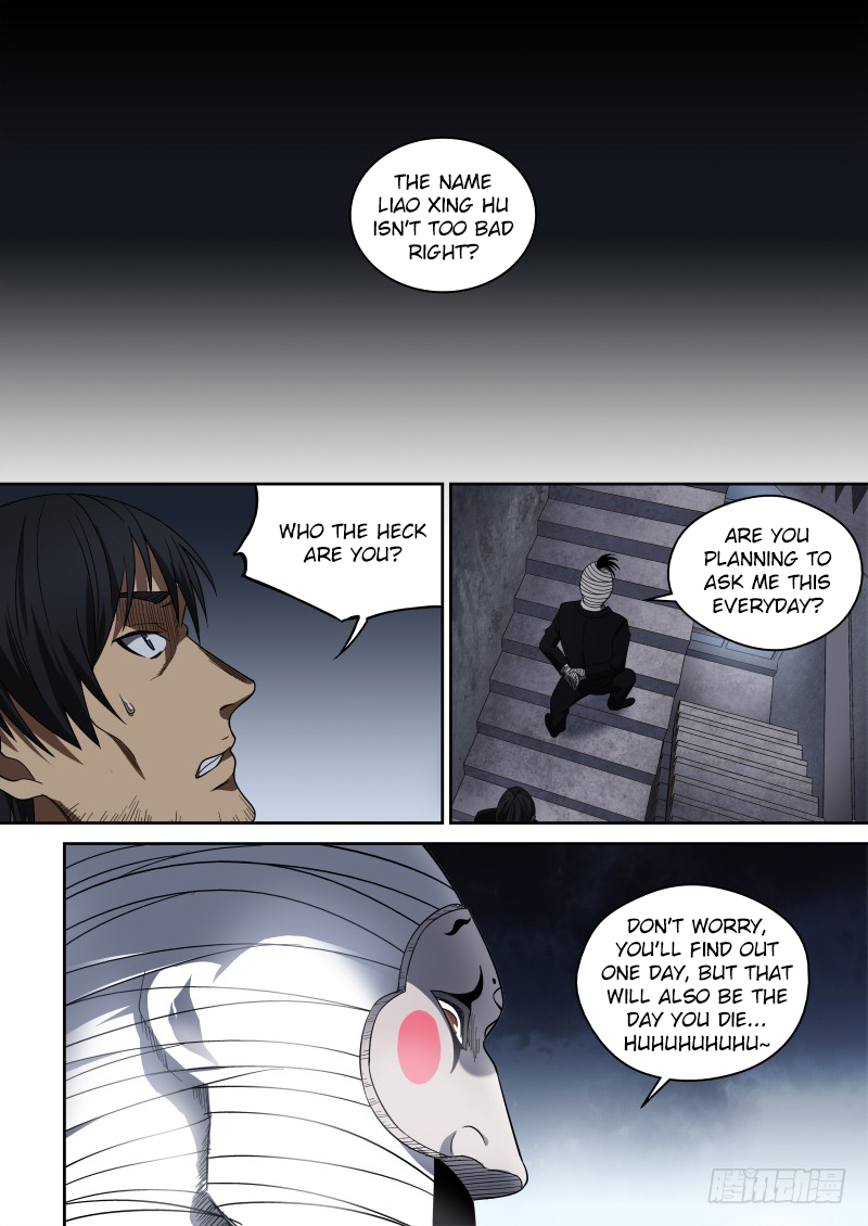 Imperial Nian Masters Chapter 66 - Page 6