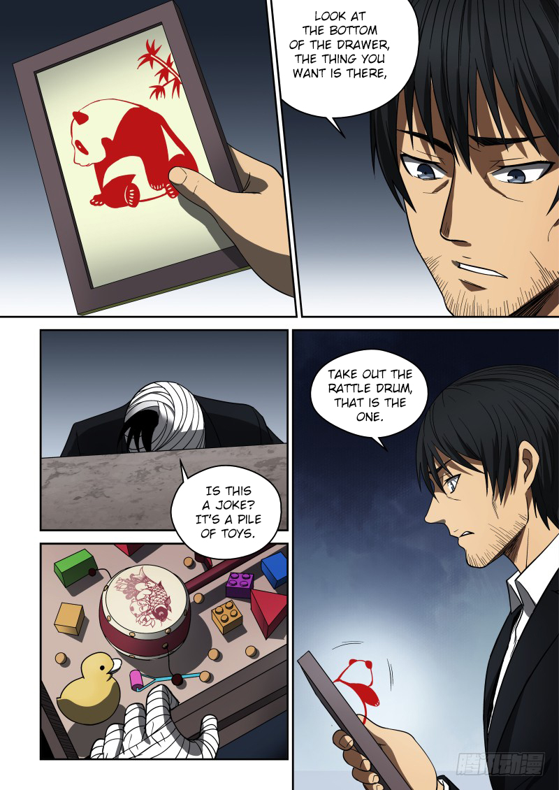 Imperial Nian Masters Chapter 66 - Page 8