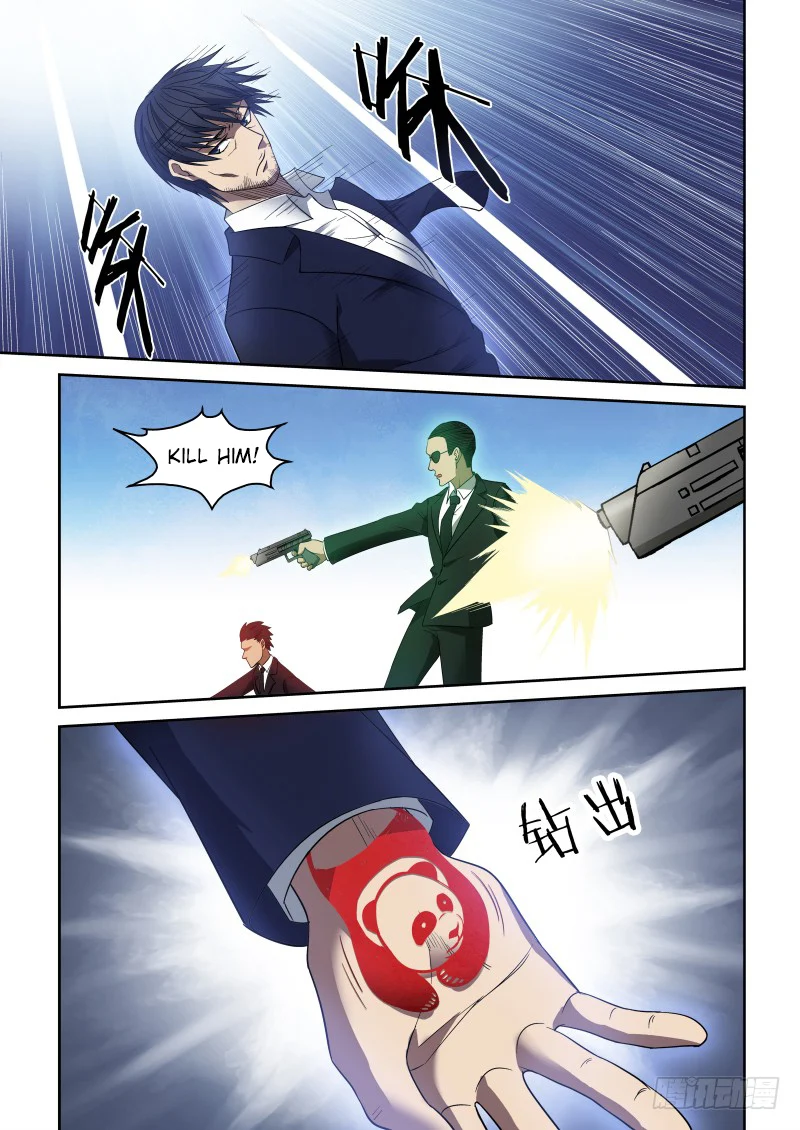 Imperial Nian Masters Chapter 67 - Page 9