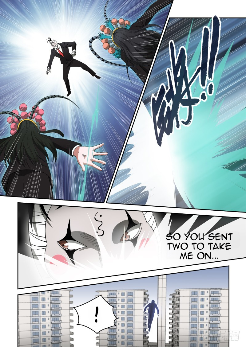 Imperial Nian Masters Chapter 68 - Page 5