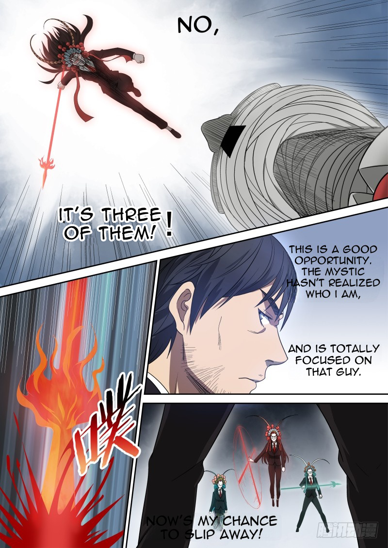 Imperial Nian Masters Chapter 68 - Page 6