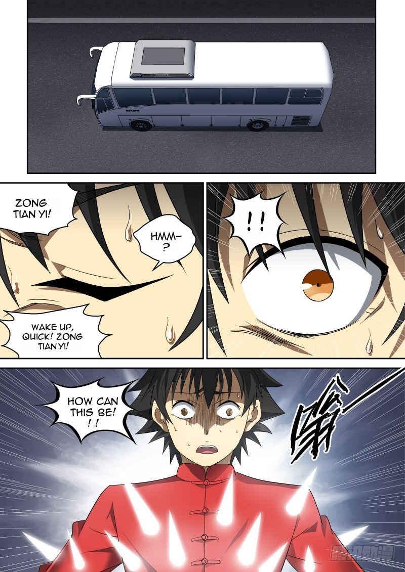 Imperial Nian Masters Chapter 68 - Page 8