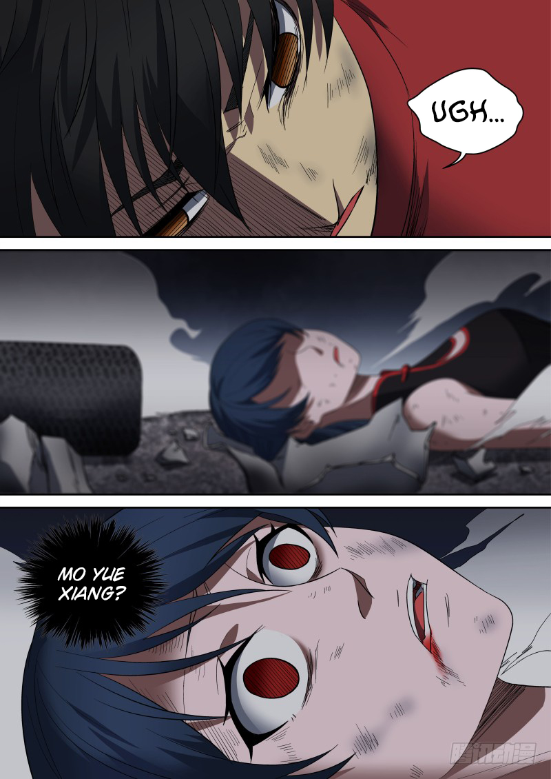 Imperial Nian Masters Chapter 69 - Page 2