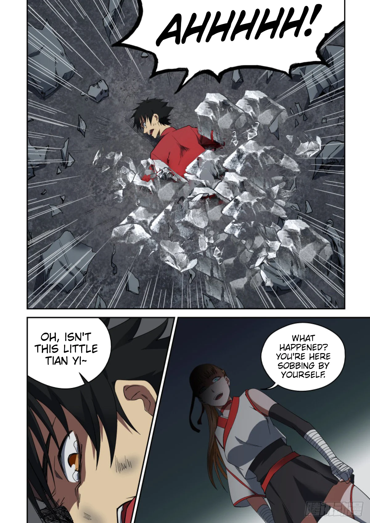 Imperial Nian Masters Chapter 69 - Page 4