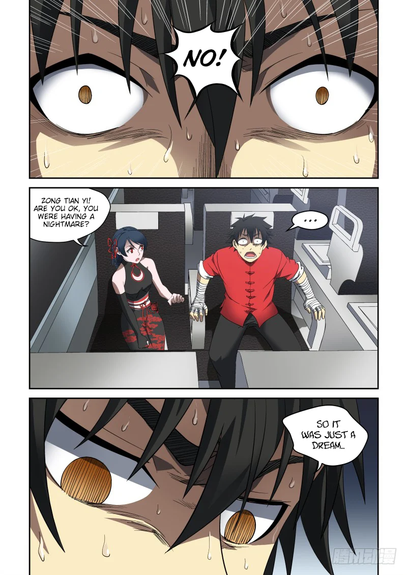 Imperial Nian Masters Chapter 69 - Page 6