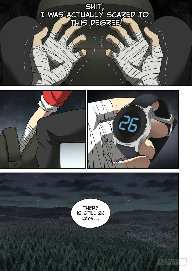 Imperial Nian Masters Chapter 69 - Page 7