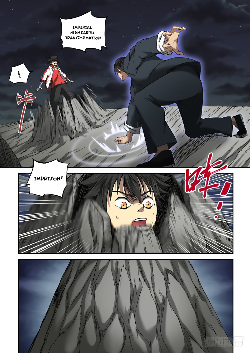 Imperial Nian Masters Chapter 7 - Page 11