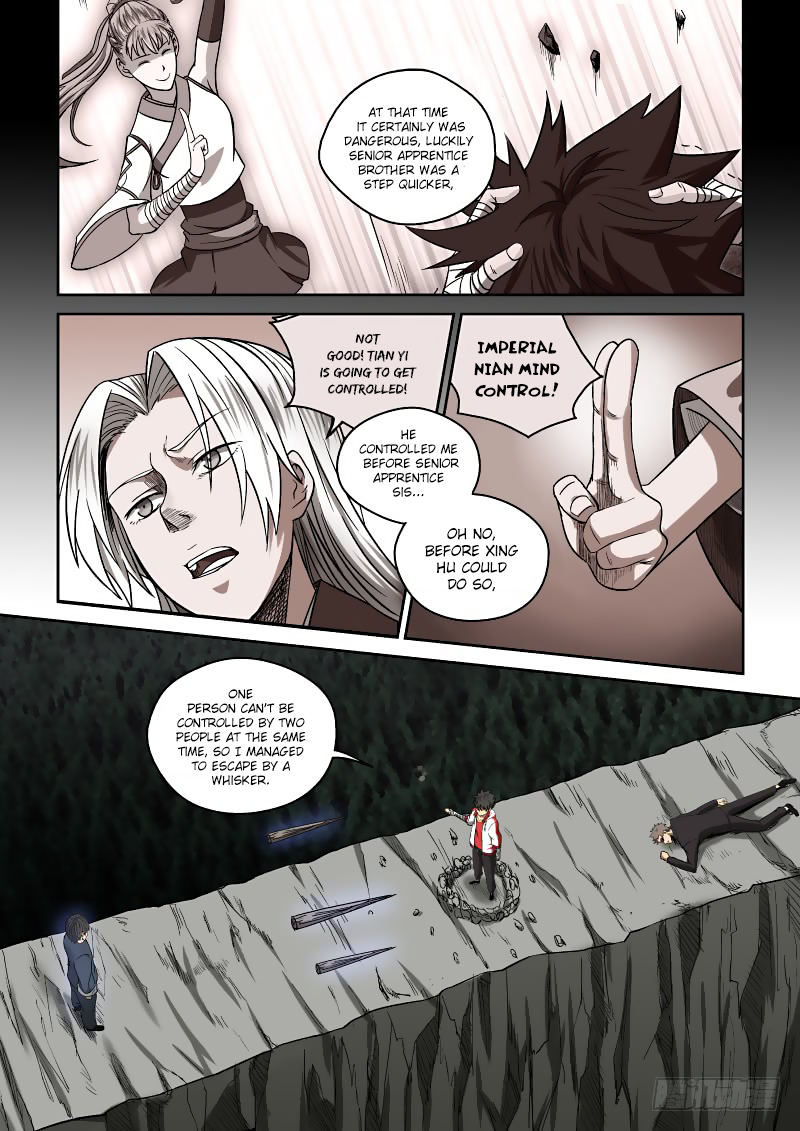 Imperial Nian Masters Chapter 7 - Page 15