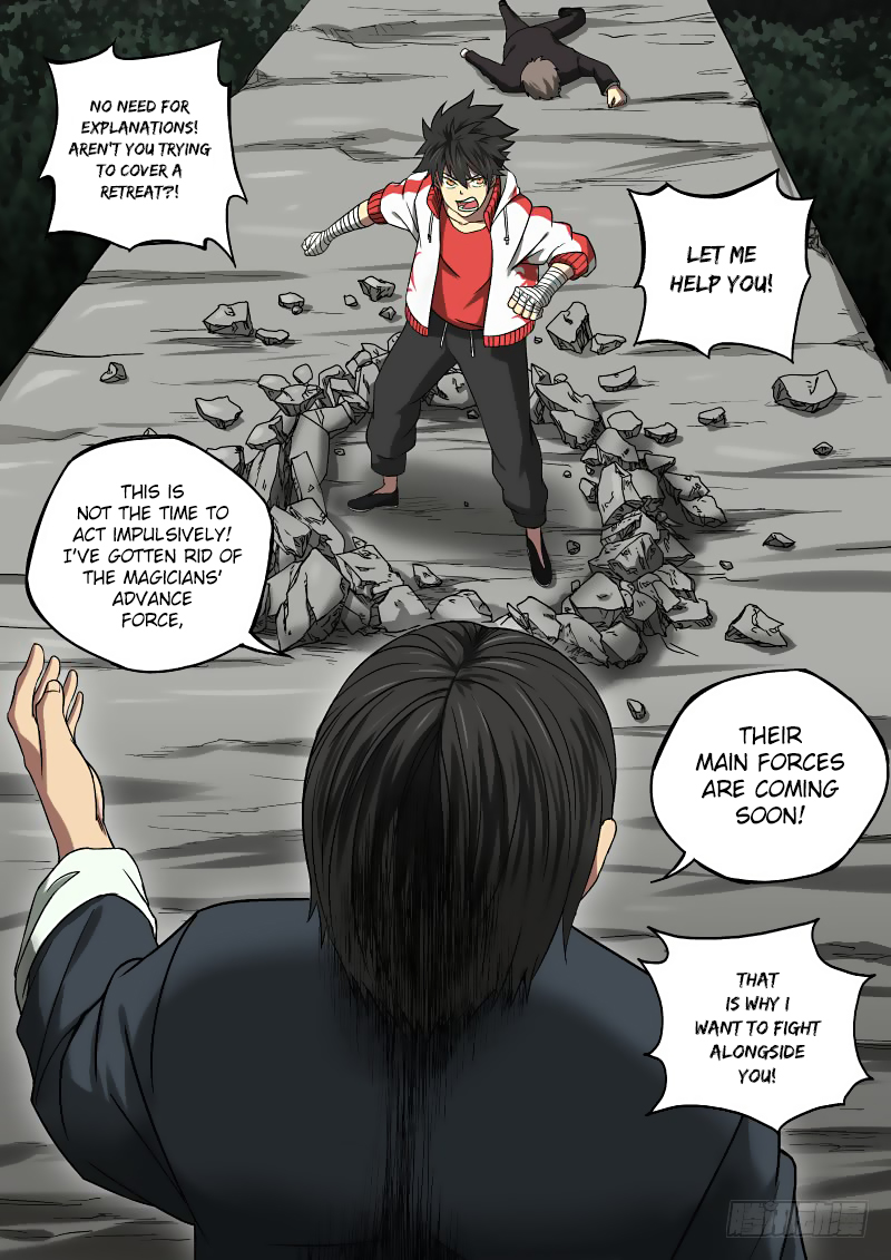 Imperial Nian Masters Chapter 7 - Page 18