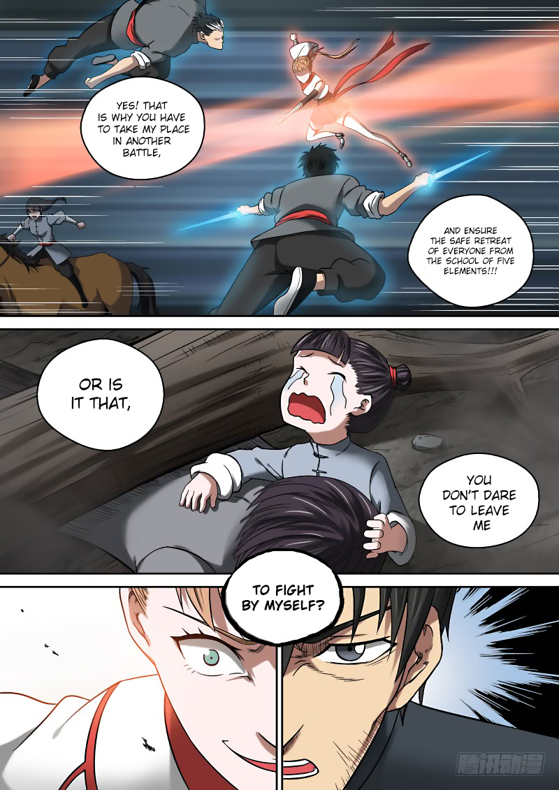 Imperial Nian Masters Chapter 7 - Page 19