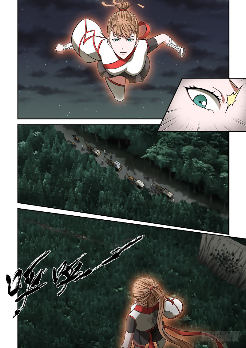 Imperial Nian Masters Chapter 7 - Page 3