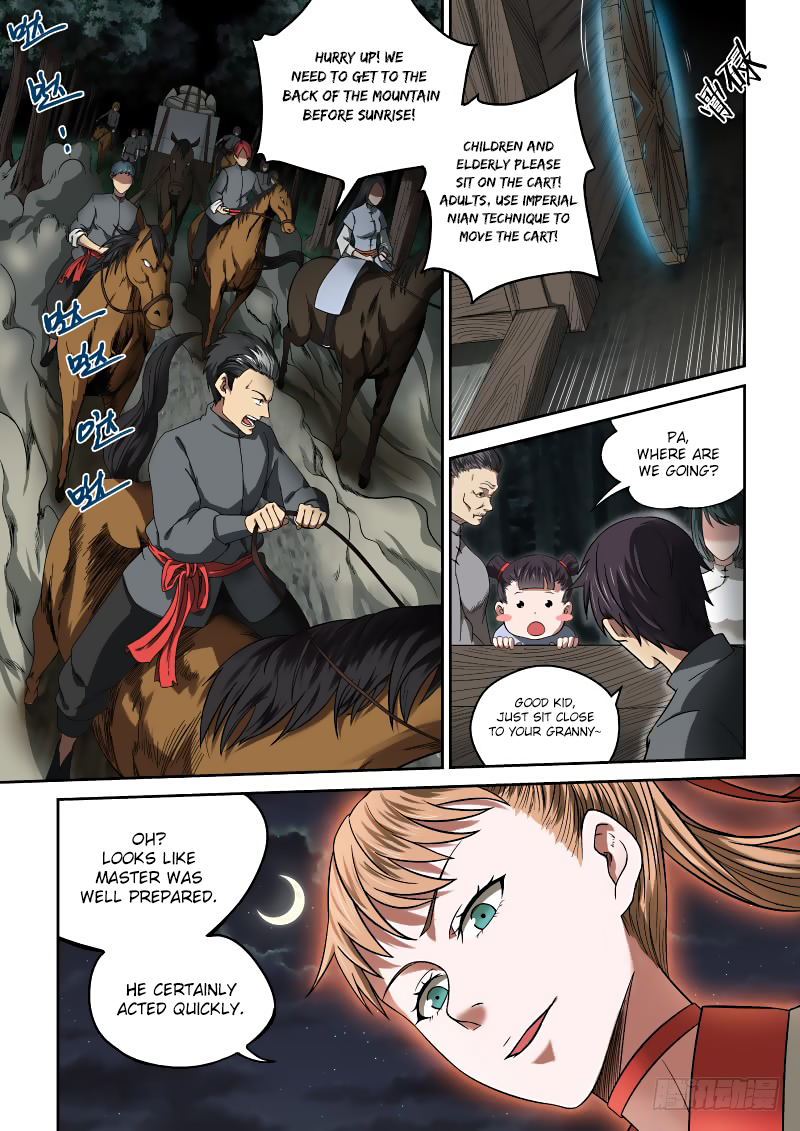Imperial Nian Masters Chapter 7 - Page 4