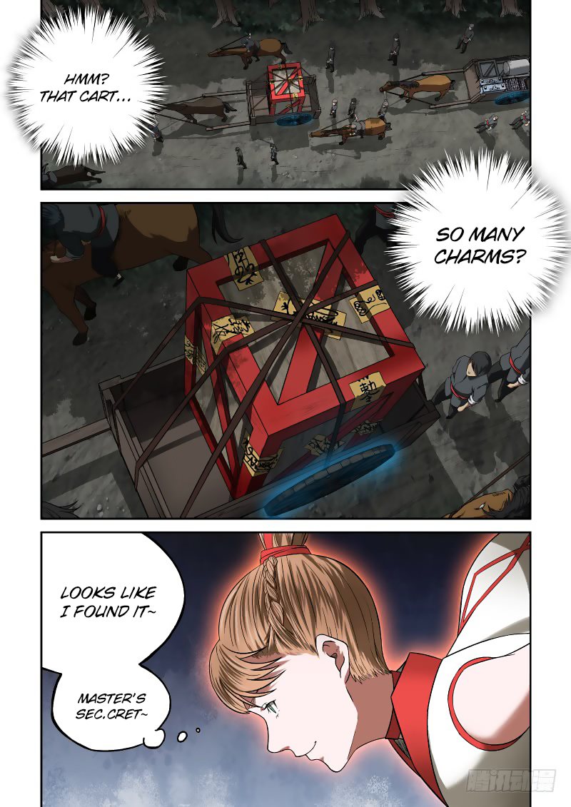 Imperial Nian Masters Chapter 7 - Page 5