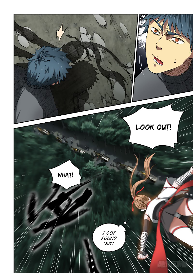 Imperial Nian Masters Chapter 7 - Page 6