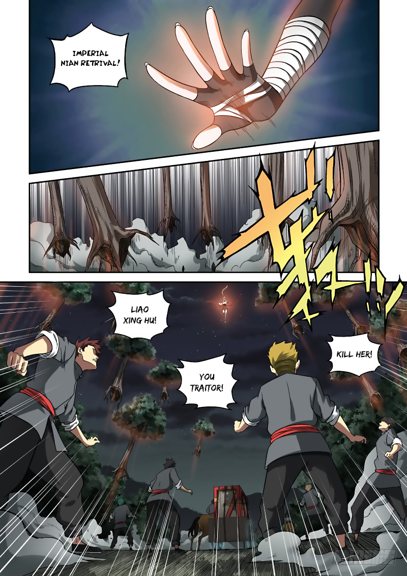 Imperial Nian Masters Chapter 7 - Page 7