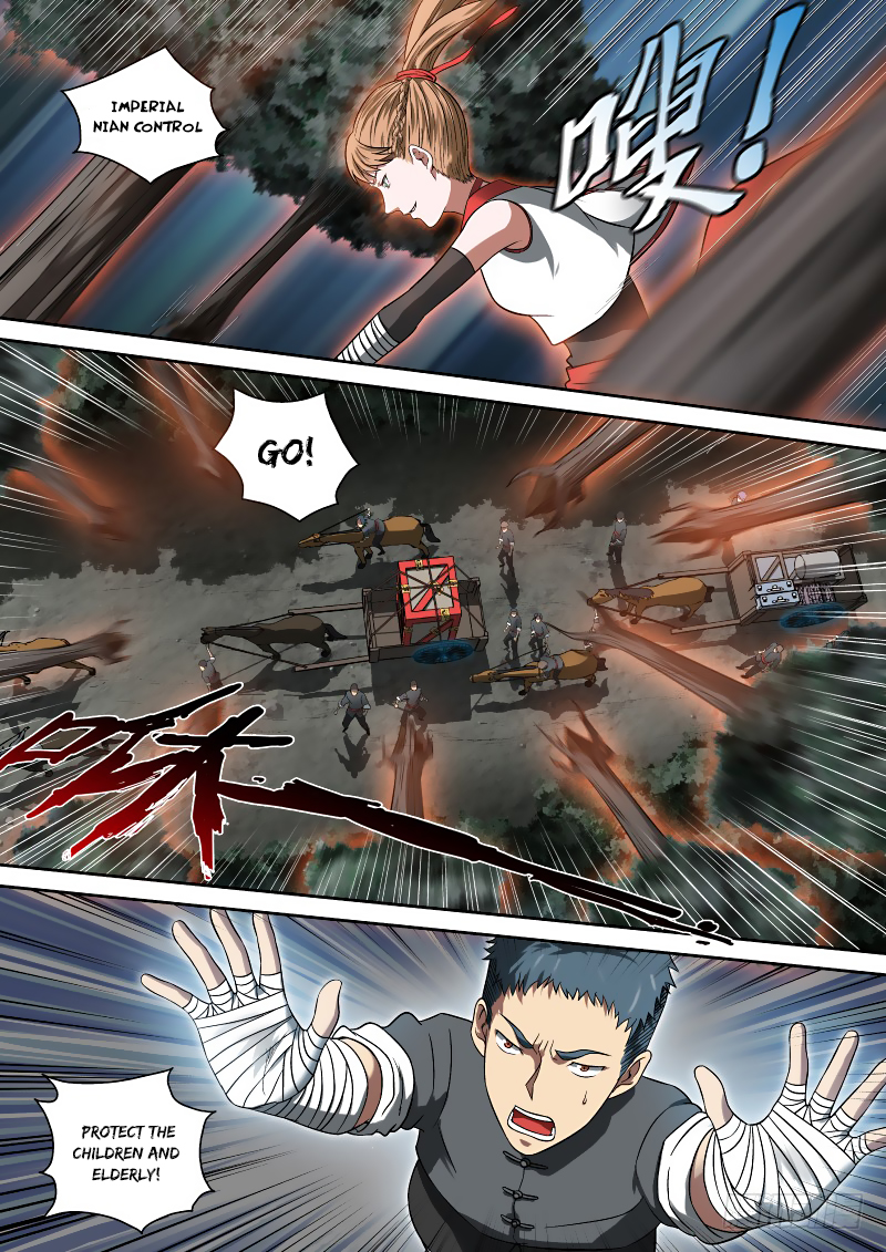 Imperial Nian Masters Chapter 7 - Page 8