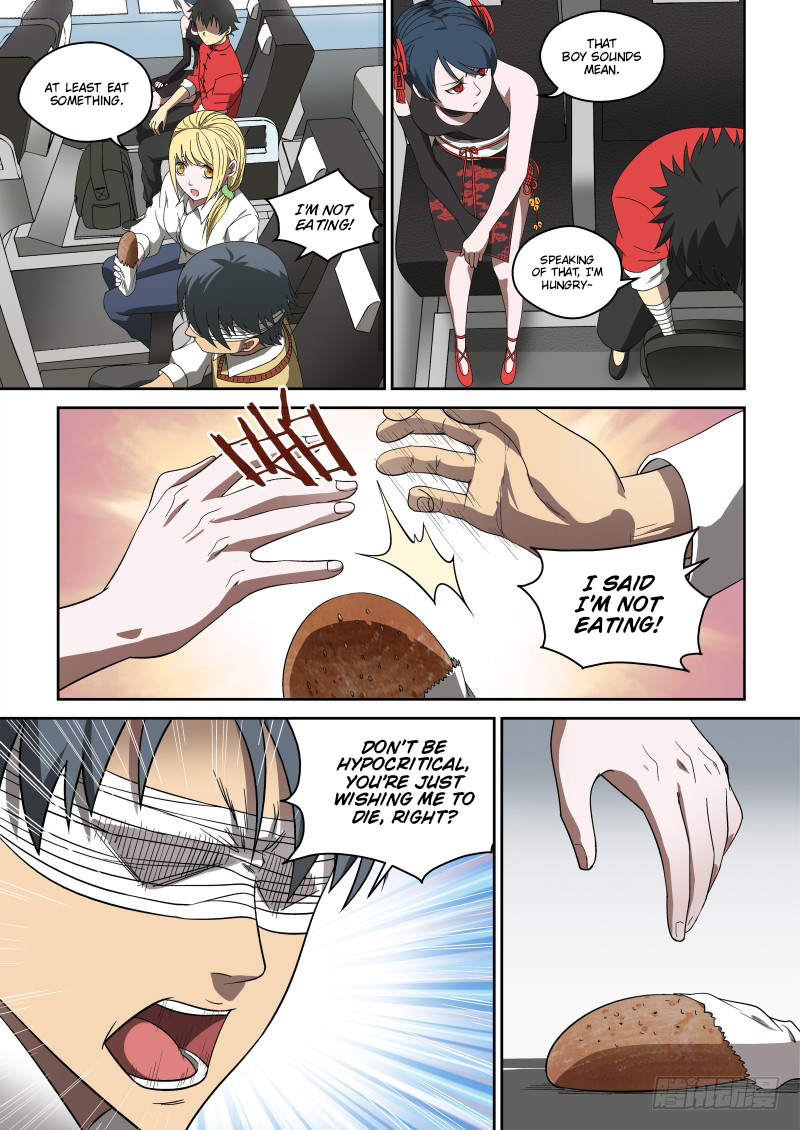 Imperial Nian Masters Chapter 70 - Page 3
