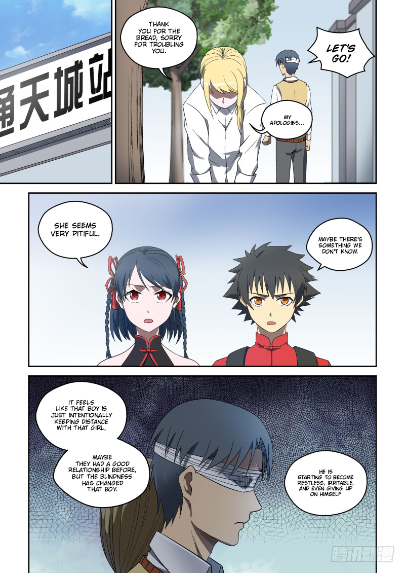 Imperial Nian Masters Chapter 70 - Page 7